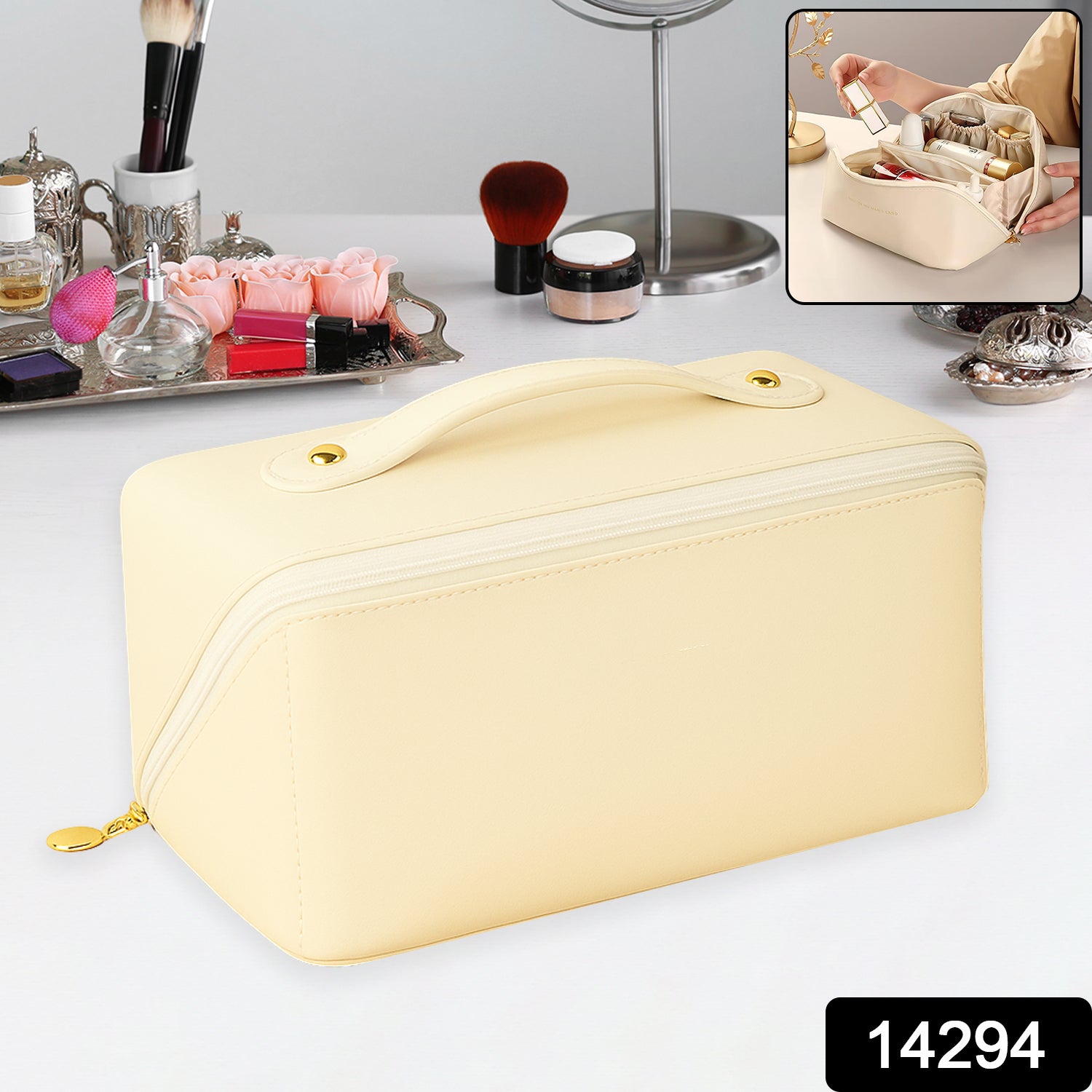 Premium Cream Travel Makeup  Toiletry Organizer Pouch With Zipper  Handle (1 Pc) Premium Cream Travel Makeup  Toiletry Organizer Pouch With Zipper  Handle (1 Pc)